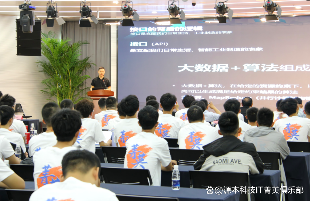 大学生暑期攻略：掌握大数据、云原生与人工智能，引领未来竞争